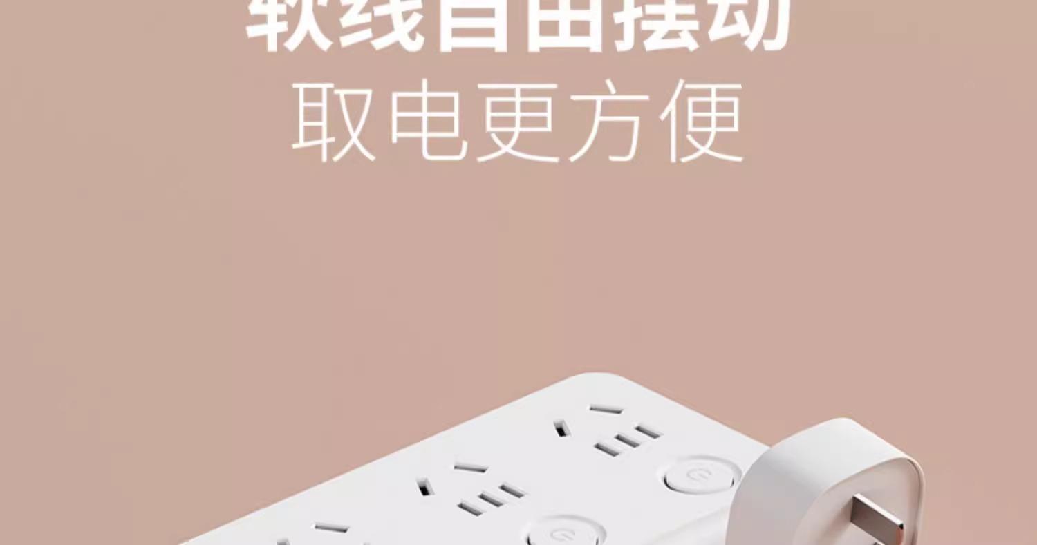 详情图片_07.jpg