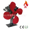 Ventilador de chimenea transfronterizo Amazon ebay wish AliExpress comercio exterior energía térmica ventilador de estufa de leña