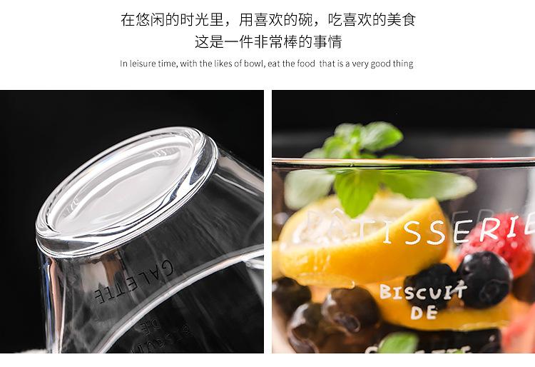 详情_11.jpg