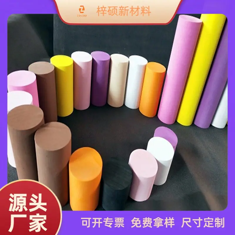 O1CN01Ok41ZI1hFB54Elan5_!!2218
