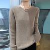 Elegante Suéter Base de Manga Larga con Cuello Redondo Dulce y Cordón Ajustable para Mujer, Jersey Ajustado, Suéter Interior Ajustado, Top de Punto Cálido Ajustado