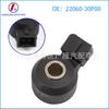 Sensor de detonación de coche adecuado para wulingzhiguang Siemens Chery 1865A014 22060-30P00