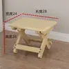 Taburete Plegable de Madera Maciza para Exteriores Portátil Picnic Bocetos Pesca Hogar Camping Taburete Pequeño Sala de Estar Silla de Madera
