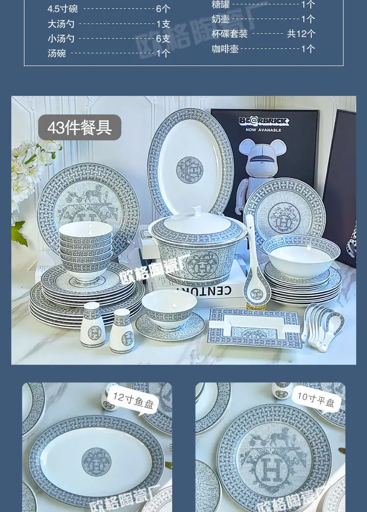 详情页_03.jpg