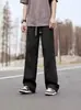Calças Casuais Soltas 2024 Novo Estilo Calças de Perna Reta Masculinas High-end Todas as Ocasiões Calças Esportivas Personalizadas Roupa de Trabalho Bonita Calças de Perna Larga