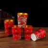 Spot de fábrica Ano do Dragão Gong Xi Fa Cai copo folha de ouro atacado copo de papel vermelho grande copo feliz de casamento personalizado