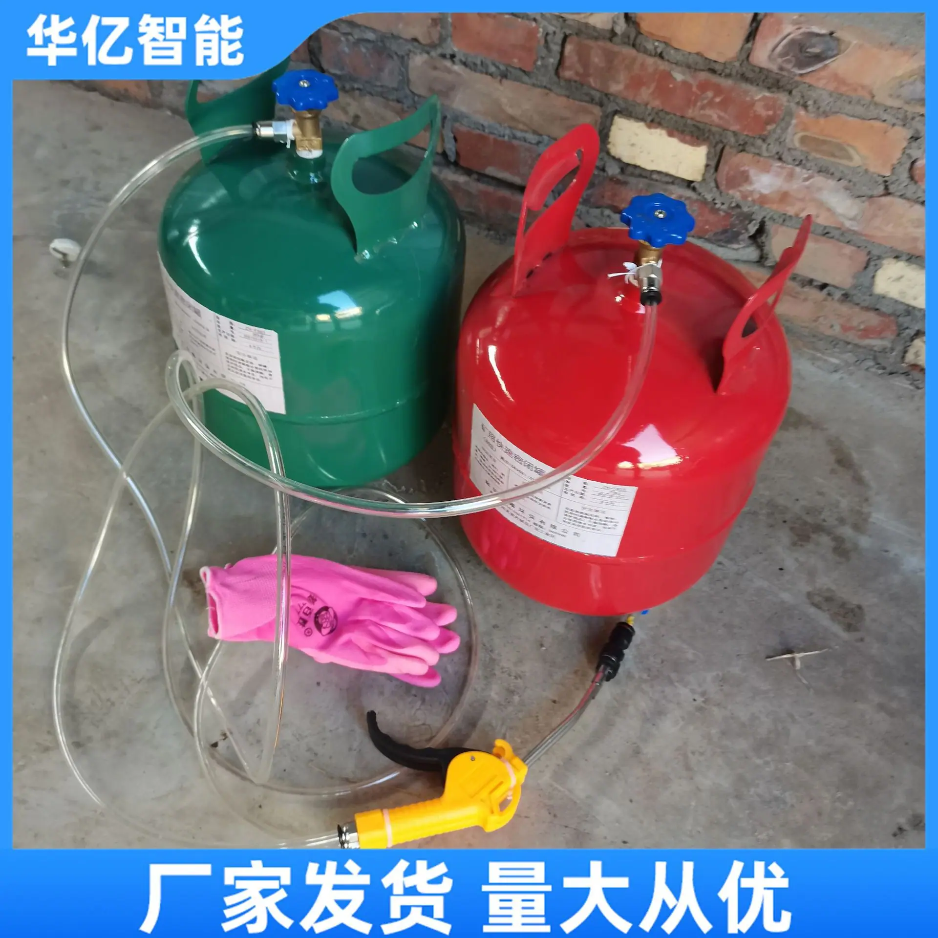 快速密闭罐 华亿09