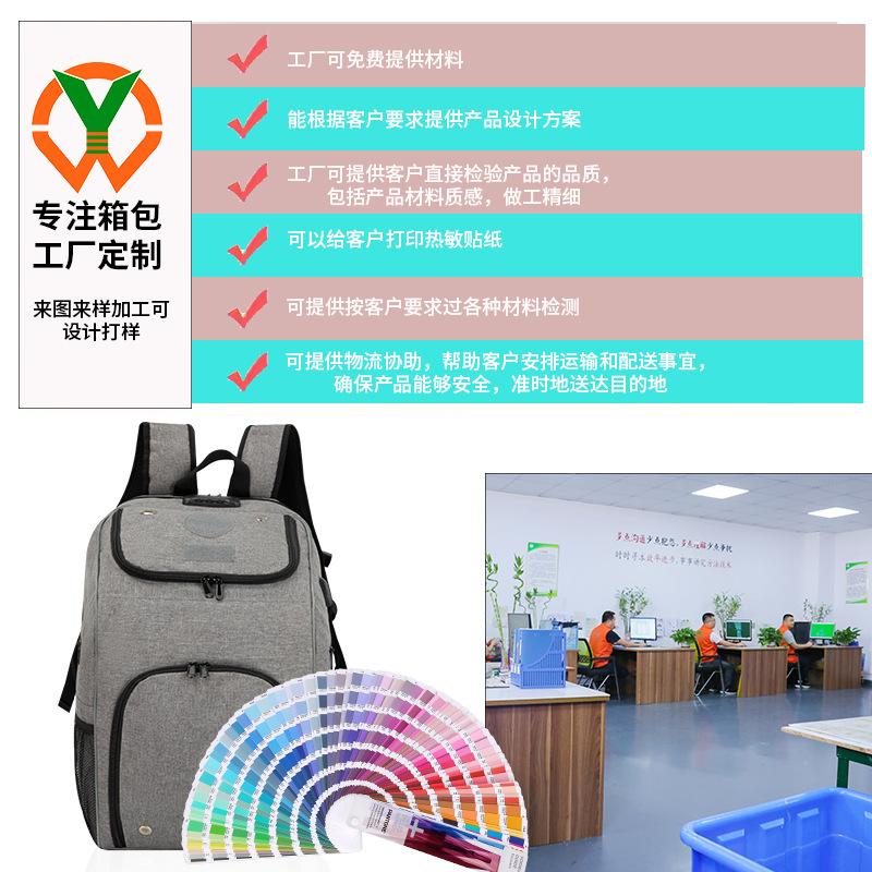 BB-53093保龄球背包辅图-3.jpg
