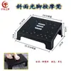Reposapiés para Guitarra Erhu Banhu Pedal para Instrumentos Musicales Taburete Tocar el Piano Tocar la Pipa Reposapiés Clase de Pekín Pedal para Batería Plegable Portátil