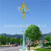Poste de poste de luz ao ar livre paisagismo lâmpada de jardim poste alto magnólia lâmpada chinesa gramado 6 metros 9 metros LED lâmpada solar