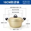 Atacado Coreano Lamian Noodles Pot Instant Noodle Pot Yellow Aluminum Pot Panela de Sopa Coreana Instant Noodle Pot Quick Hot Binaural Korean Drama