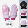 Guantes de Esquí Nuevos Transfronterizos para Niños de 2 a 5 Años, de Dedos Completos con Diseño Lindo de Dibujos Animados para Niños y Niñas, Forrados de Felpa y Engrosados para Mantener el Calor