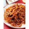 Tiras de anguila picantes, pececillos listos para comer, pescado seco, sabor original con miel, snack saciante, paquete grande, especialidad de mariscos