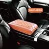 Almofada para caixa de apoio de braço de carro, almofada aumentadora de altura em couro Nappa, capa universal para caixa de apoio de braço central, almofada de apoio para cotovelo, design em forma de diamante