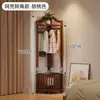 Perchero de Esquina con Cesta Colgador de Piso Perchero de Dormitorio Perchero de Habitación Perchero de Ropa de Cama Estante de Almacenamiento Artefacto para el Hogar