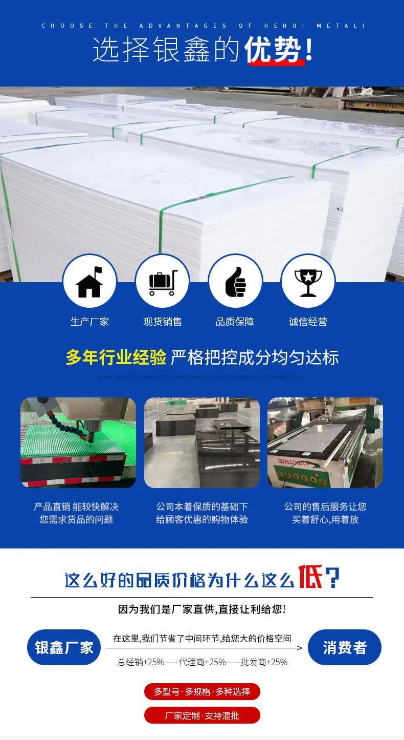 聊城蓝色--(9)_04