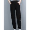 [Buke] Calça Casual Italiana Hangzhou Outono 24