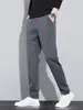 Pantalones Ligeros Versátiles de Negocios Casual para Hombre de Lyocell, Nuevos para Primavera y Otoño, Pantalones de Moda Sueltos Simples y Versátiles