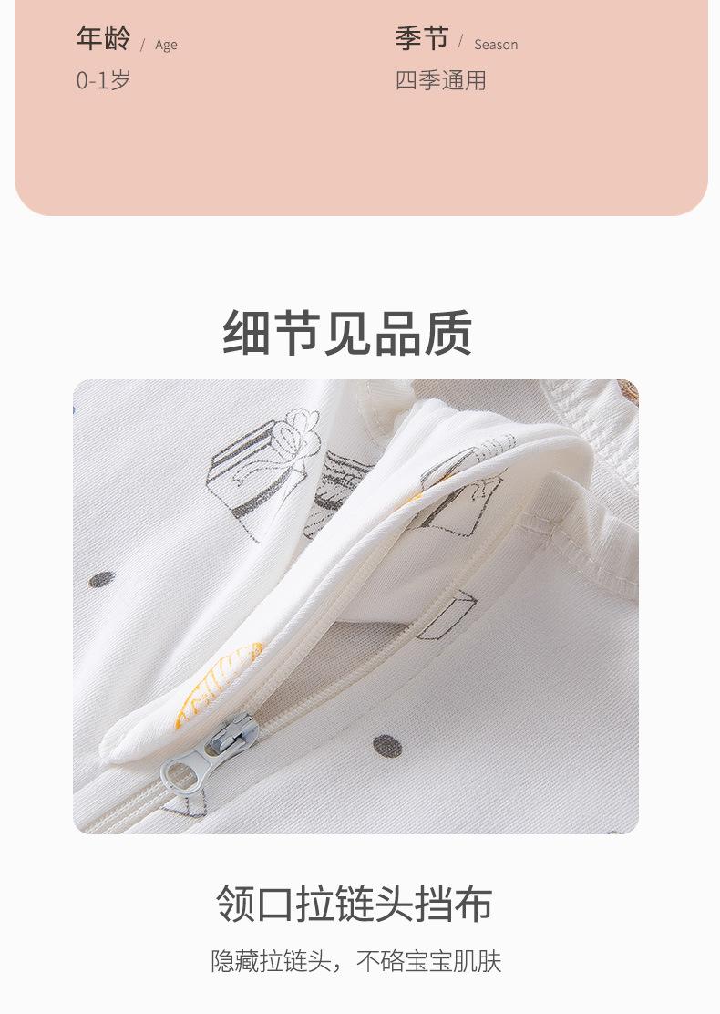 详情_13.jpg
