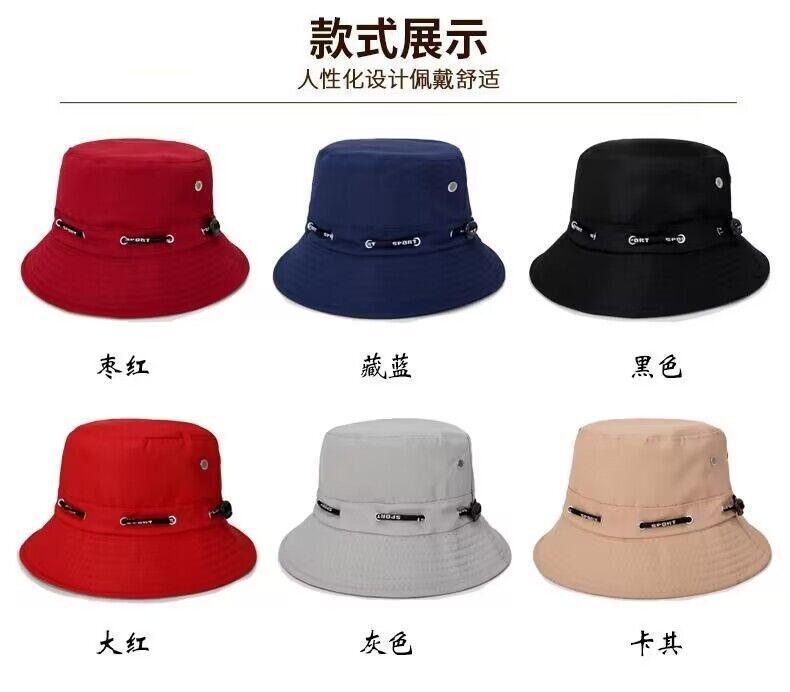 QQ图片20230811175124