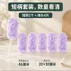 Cepillo electrostático desechable para quitar el polvo para limpieza del hogar, se usa para eliminar polvo y pelusa de alfombras y mantas, disponible para venta al por mayor