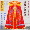 Estátua de Bodhisattva Dragão e Fênix, Roupão de Buda Guan Gong, Roupão de Deusa de Templo, Manto do Imperador de Jade, Outras Divindades
