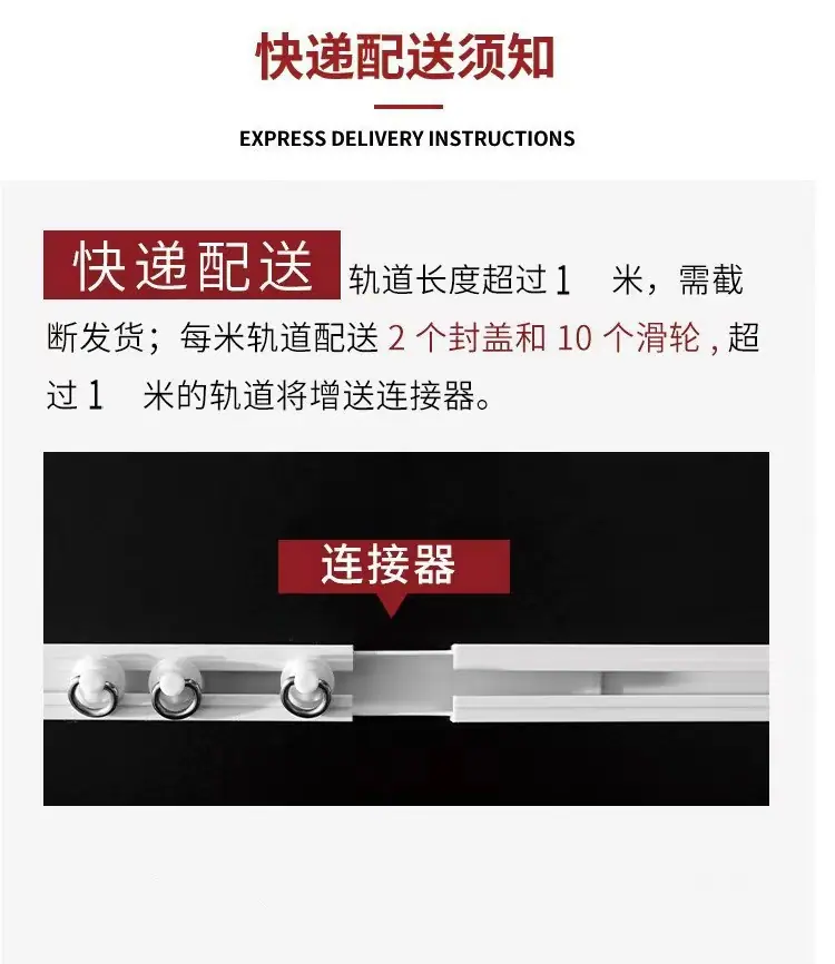 详情_10