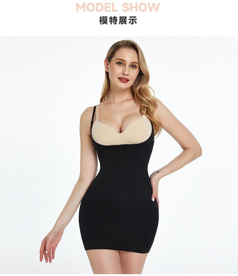 73007详情页_08.jpg