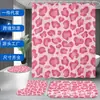 Conjunto de Cortina de Chuveiro com Estampa de Leopardo Rosa Inclui Cortina de Chuveiro, Tapete Antiderrapante para Chão, Capa para Assento de Vaso Sanitário, Tapete de Banheiro e Feito Sob Medida de Acordo com Sua Imagem