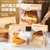 Bolsa de Embalaje para Pan con Ventana de Forma Especial Bolsa para Tostadas 450g 250g Mochi Horneado Galleta Bolsa de Embalaje Autoadhesiva