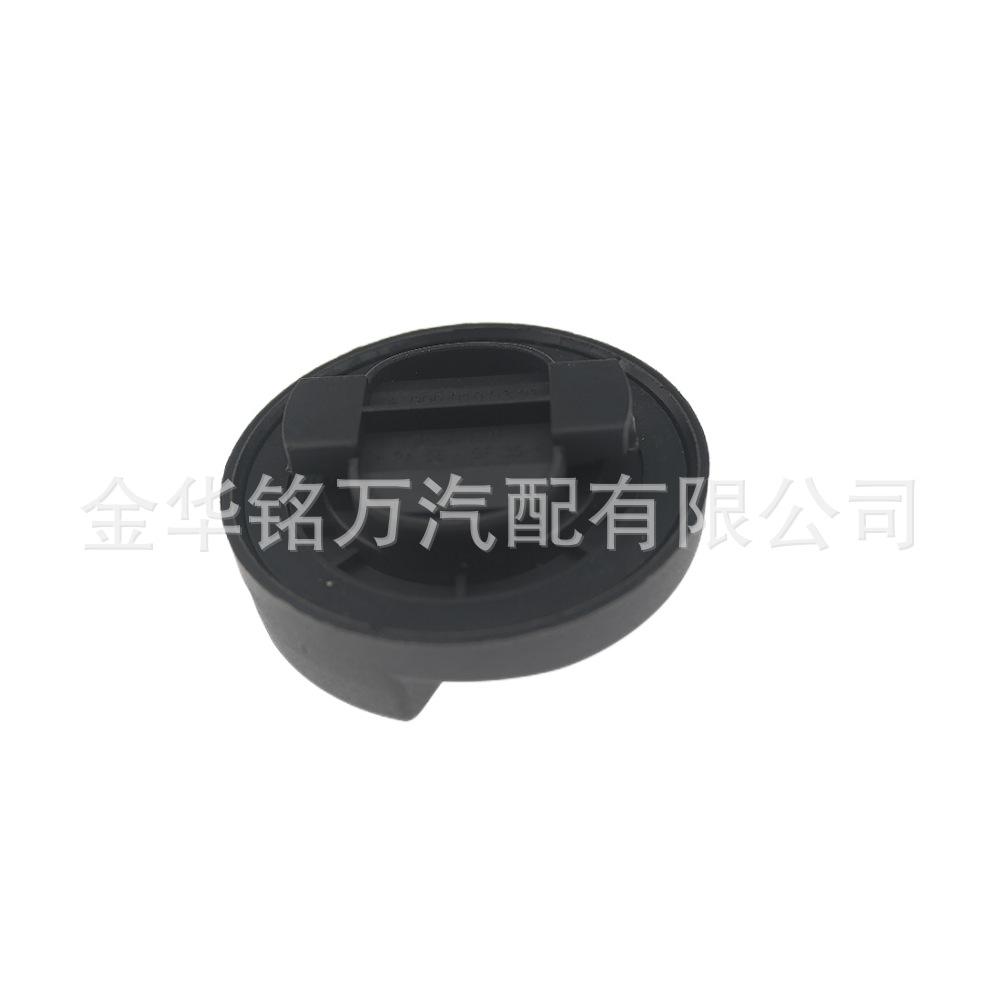 20、奔驰机油盖A0000100301 (8).png