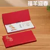 Calendario de Escritorio Dituo 2027 Tres Ovejas Trayendo Prosperidad con Notas Adhesivas y Bloc de Notas Calendario de Mesa Multifuncional