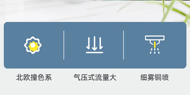 喷壶 喷水壶 洒水壶 浇花壶 喷雾器 喷雾瓶 浇花
