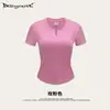 Street Madness Camiseta de Manga Corta Lavada Vintage Estilo Retro Informal Moderna y Elegante Ajustada Suave Cuello en V para Mujer.