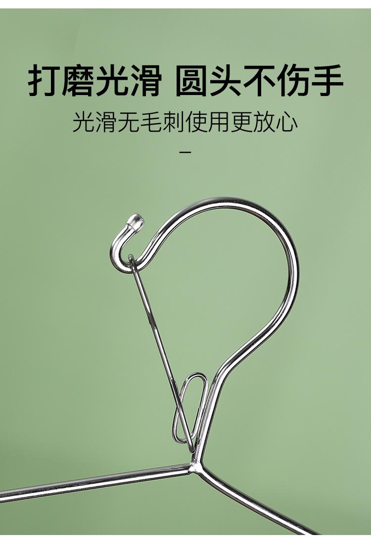 详情3_02
