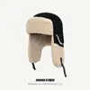 Gorro de Aviador Retro Estilo Coreano ins Invierno para Montar a Prueba de Viento con Gafas Sombrero Lei Feng para Mujer Cálido con Protección para las Orejas Moda para Hombre