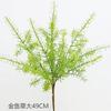 Plantas de Helecho Artificial de Interior para Decoración de Sala de Estar, Decoración del Hogar, Vegetación de Helecho Persa, Césped Artificial Persa