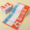 Toalla Infantil Tipo Algodón Puro A Toalla Infantil de Algodón Bordada Toalla Facial 100% Algodón Suave y Absorbente Pañuelo de Guardería