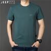 Camiseta de manga corta para hombre, de verano, talla grande, informal, de negocios, verde oscuro, holgada, con cuello redondo, TS5231