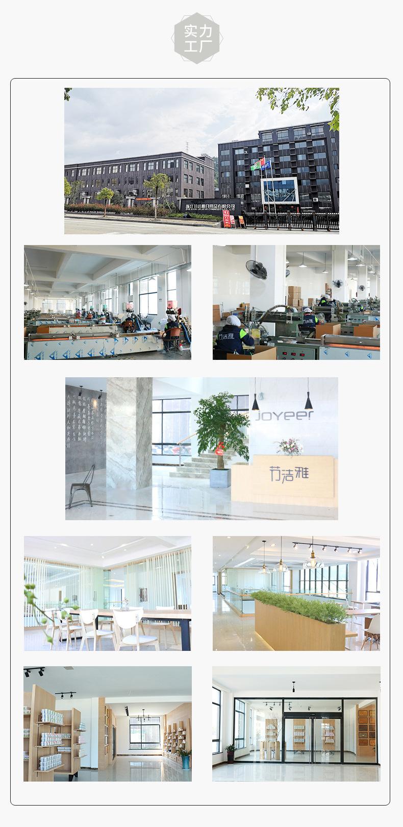 实力工厂最新设计-2021.8.11