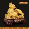 Jishanyuan Venta al por mayor Madera Grano Dinero Pixiu Adornos Regalos de Empresa Hogar Resina Artesanías