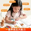 Libro de Trazos de Dibujo a Mano para Niños de 6 a 12 Años, Libro de Colorear con Bocetos de Caricaturas Simples para Principiantes