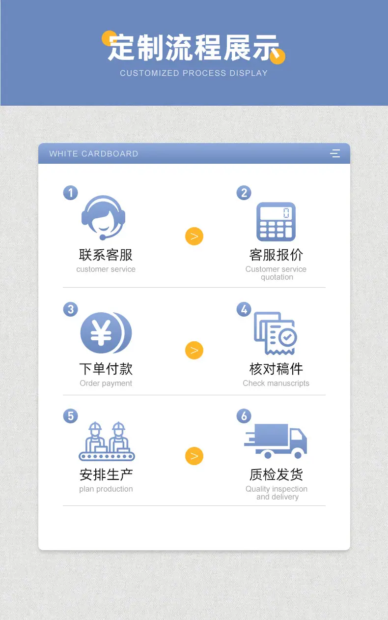 详情页_16.jpg