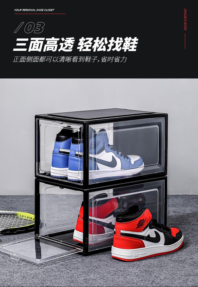 1118-鞋盒详情2_06