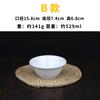 A8 tazón de fideos de melamina blanco puro imitación porcelana tazón de sopa tazón de plástico estilo coreano tazón grande tazón para ramen de res vajilla tazón de arroz