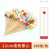 Palillos Desechables para Frutas Creativos de Arte Brochetas de Bambú Brochetas de Espino Confitado Palillos Decorativos para Cócteles Hamburguesa Sello de Palillo de Dientes