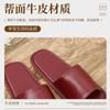 Pantuflas de Cuero Genuino en Stock, Talla Grande para Mujer, Pantuflas de Cuero Antideslizantes de Verano para Interiores para Uso en Casa, Al Por Mayor