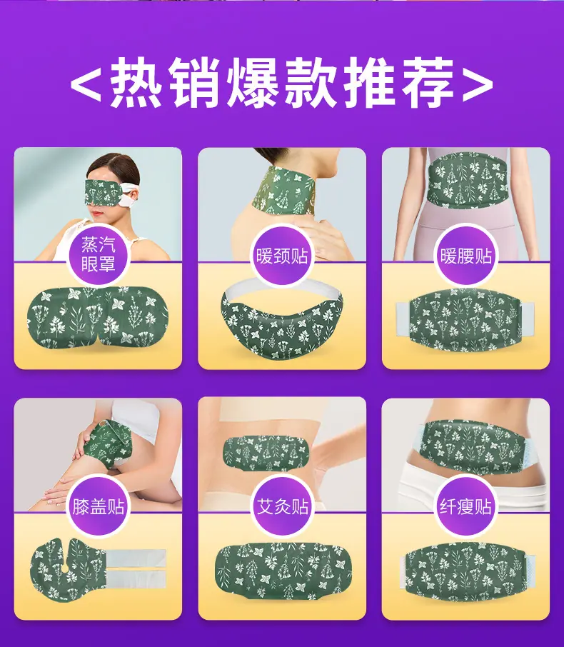 详情页通用图片_02.jpg