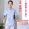 Ropa de Trabajo Estampada, Ropa de Enfermería, Conjuntos de Manga Larga y Corta para Maternidad y Cuidado del Bebé, Limpieza del Hogar, Salón de Belleza, Clínica de Mascotas Conjuntos de Dos Piezas