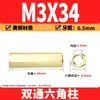 Espaçador Hexagonal de Cobre de Passagem Dupla M2-M6 Latão PCB Espaçador Isolante Hexagonal Oco Espaçador de Cobre de Passagem Direta Porca de Cobre com Rosca Interna